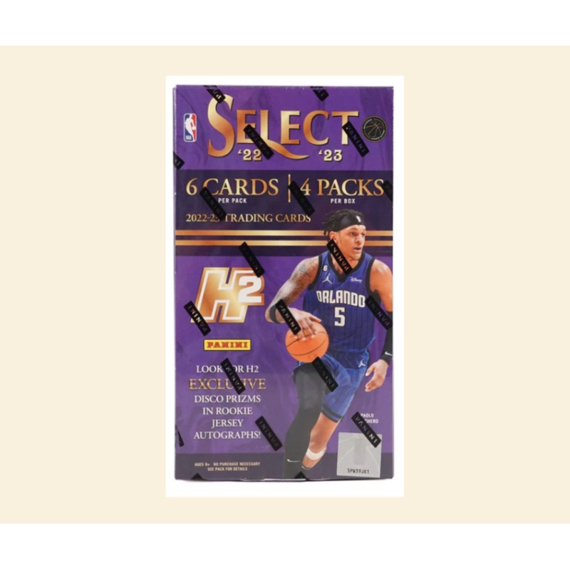 2022-23 Panini Select Basketball H2 Box