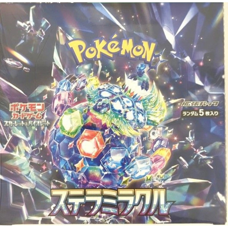 Stellar Miracle Japanese Pokemon JP Booster Box