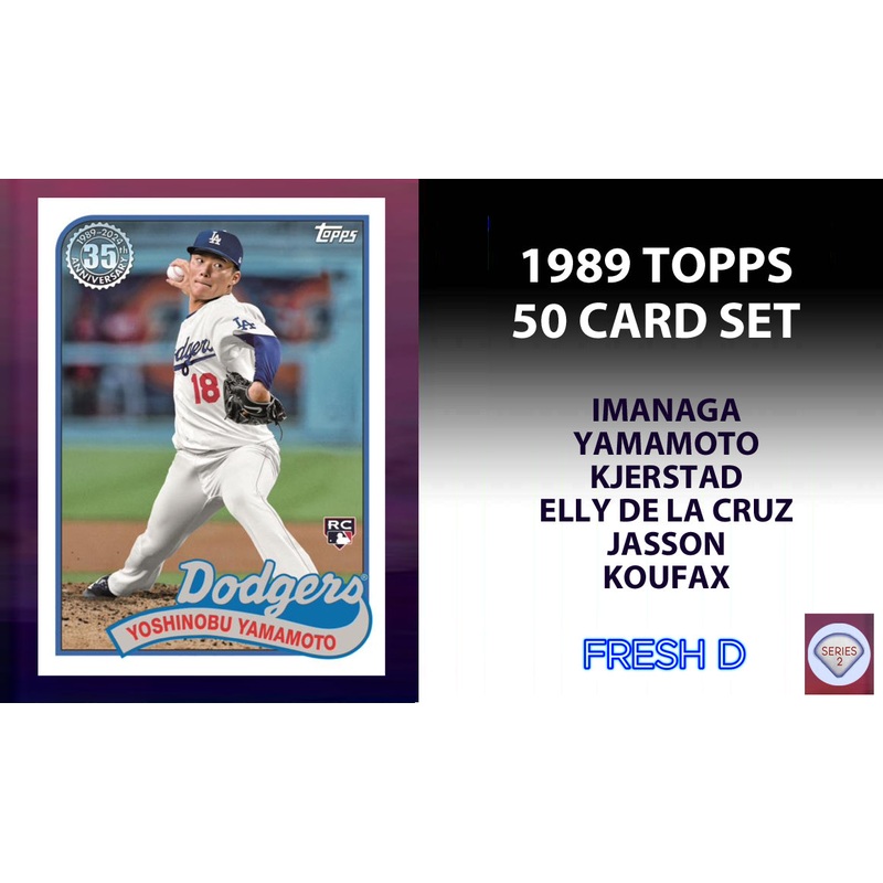 2024 Topps Series 2 1989 Set of 50 Yamamoto Elly De La Cruz Jasson Dominguez Imanaga