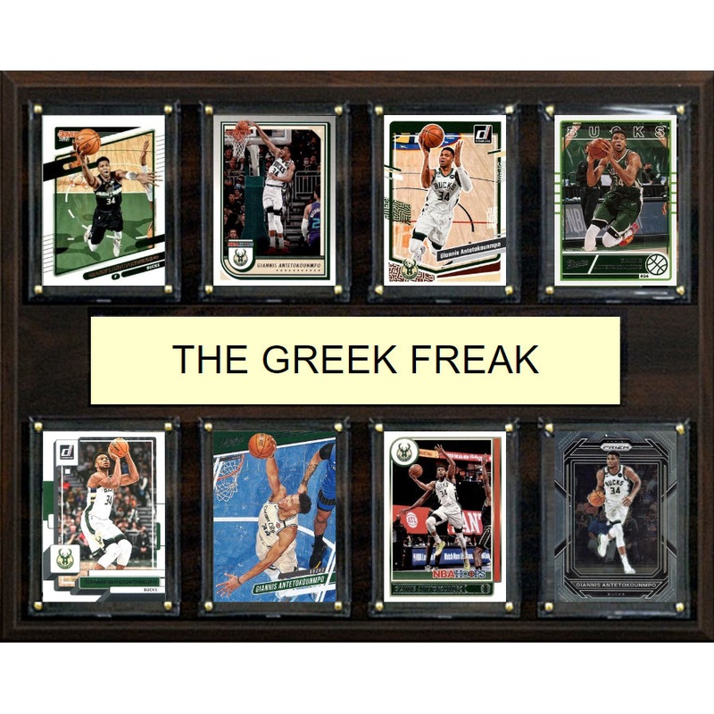 Giannis The Greek Freak 8 Card Plaque Donruss Hoops Topps 2025 2024 Milwaukee Bucks