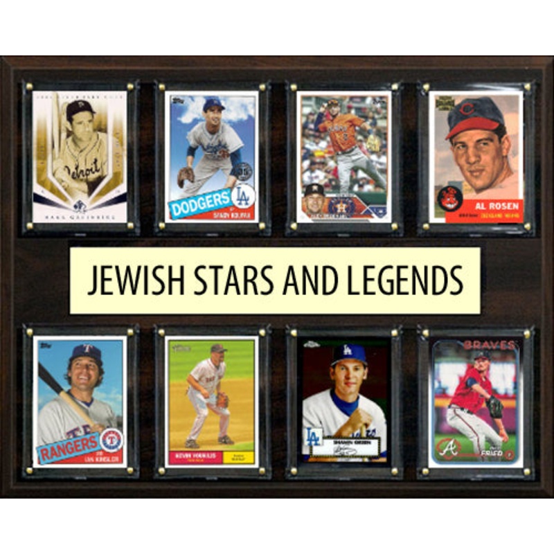Jewish Legends Plaque  8 Cards Sandy Koufax Kinsler Bregman Green Hank Greenberg