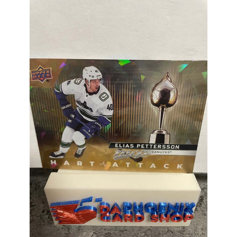 Elias Pettersson Canucks 2021-22 Upper Deck MVP Hart Attack Gold #HA-16