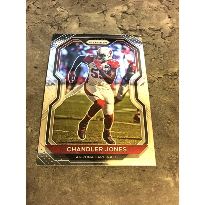 Chandler Jones Cardinals 2020 Panini Prizm #269