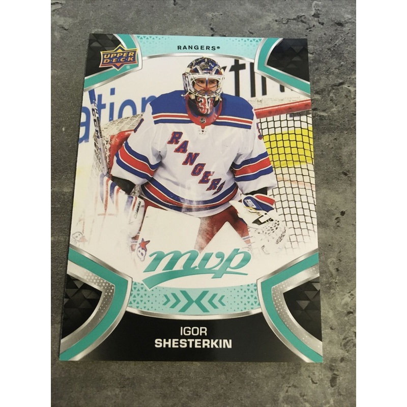 Igor Shesterkin Rangers 2021-22 Upper Deck MVP #31