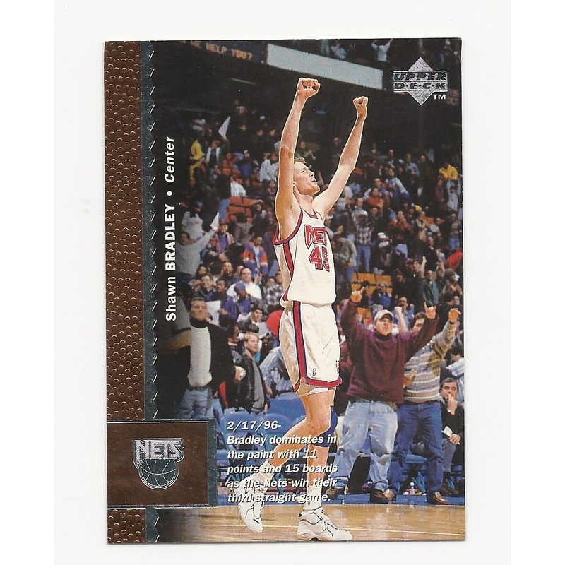 Shawn Bradley Nets 1996-1997 Upper Deck #77