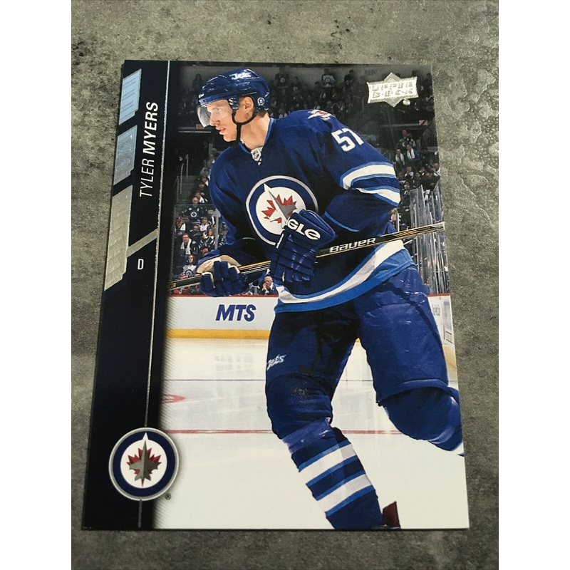 Tyler Myers Jets 2015-2016 Upper Deck #445
