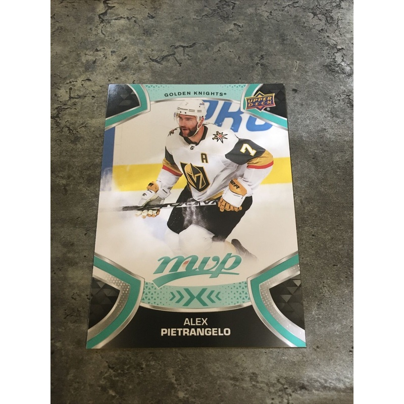 Alex Pietrangelo Golden Knights 2021-22 Upper Deck MVP #7