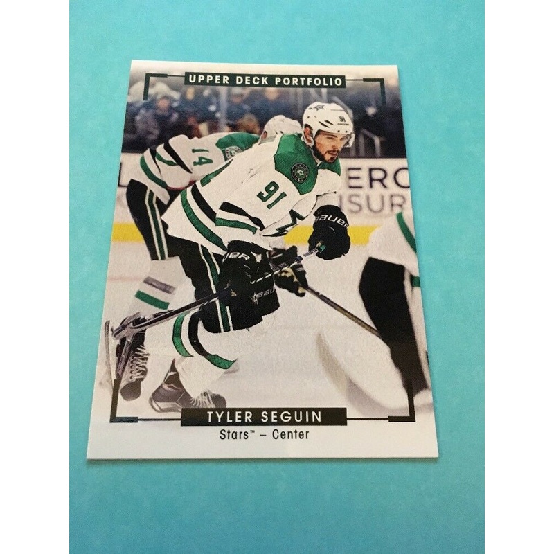 Tyler Seguin Stars 2015-2016 Upper Deck Portfolio #273