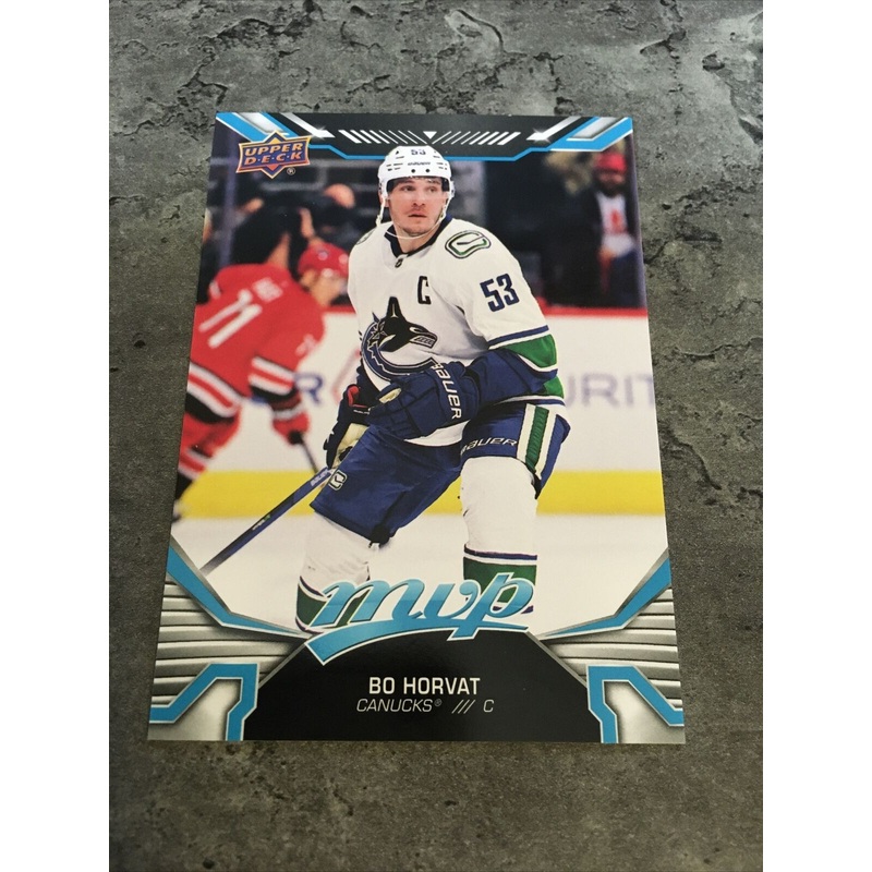 Bo Horvat Canucks 2022-23 Upper Deck MVP #177