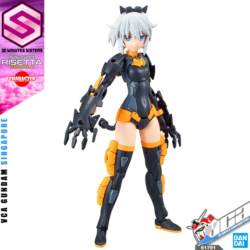 30MS SIS-G00 RISHETTA (COLOR A)