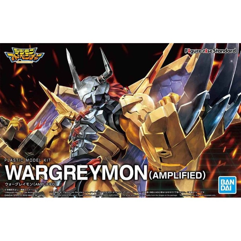 Figure-Rise Standard Amplified : WARGREYMON – Digimon