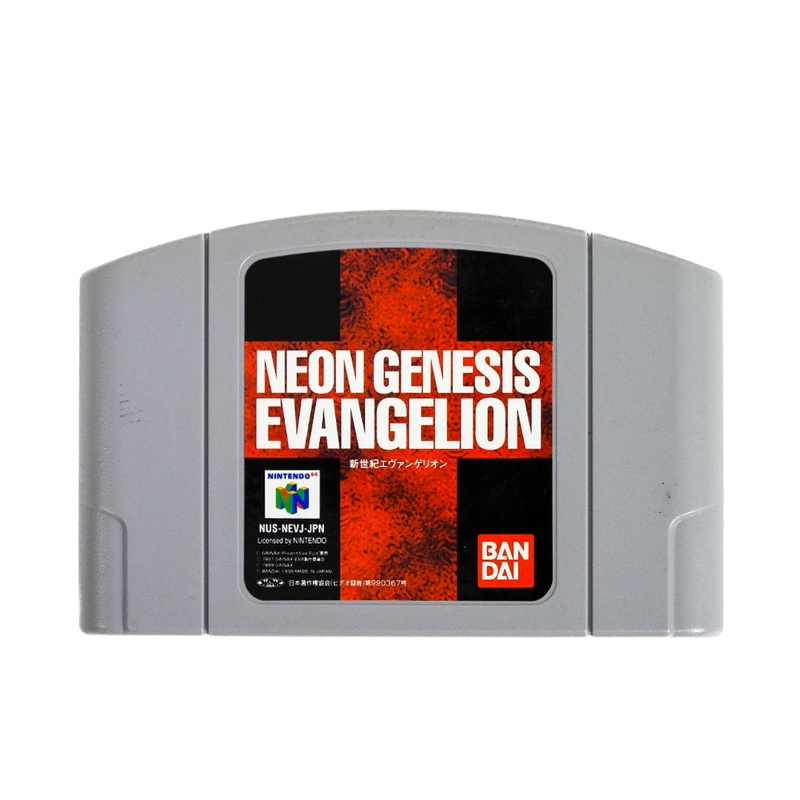Neon Genesis Evangelion [JP Import] (Nintendo 64 / N64)