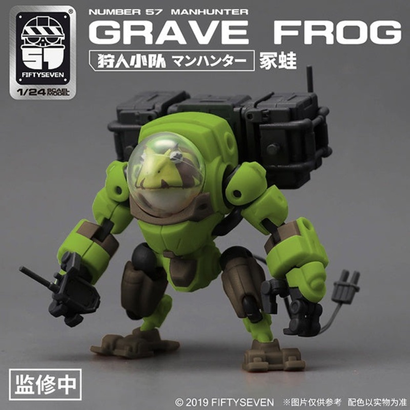 Number 57 1:24 Grave Frog