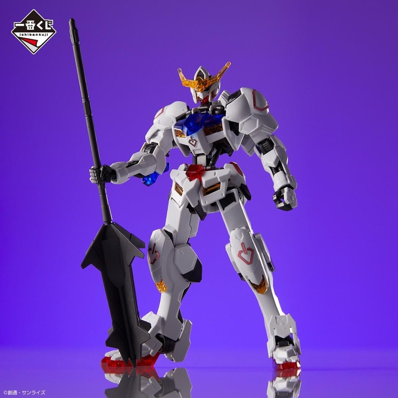 Ichiban Kuji HGIBO 1:144 Gundam Barbatos [Solid Clear]