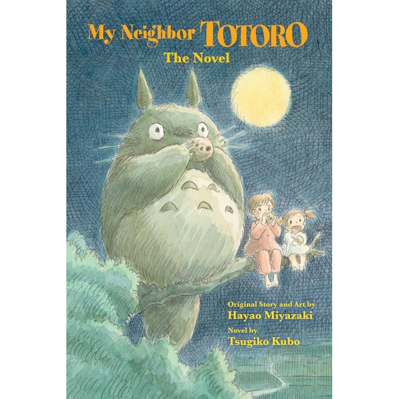 My Neighbor Totoro: The Novel