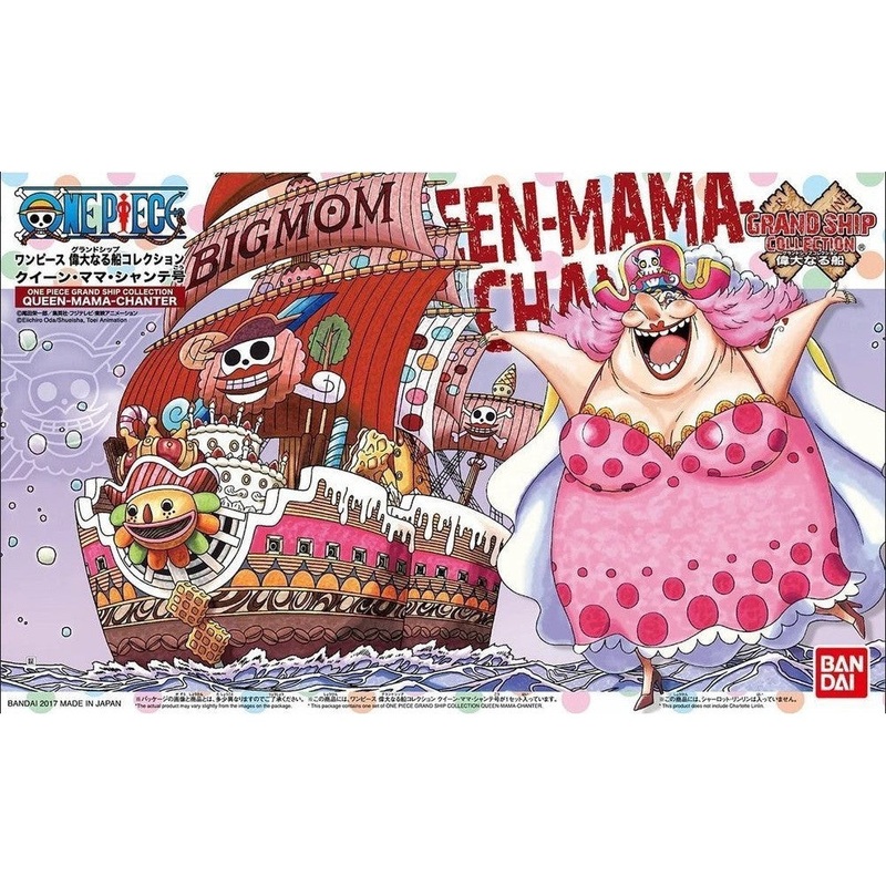 One Piece : Grand Ship Collection – Queen-Mama-Chanter