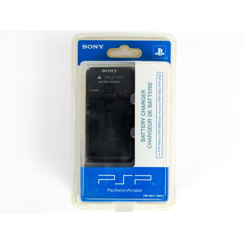 Battery Charger (Playstation Portable / PSP)