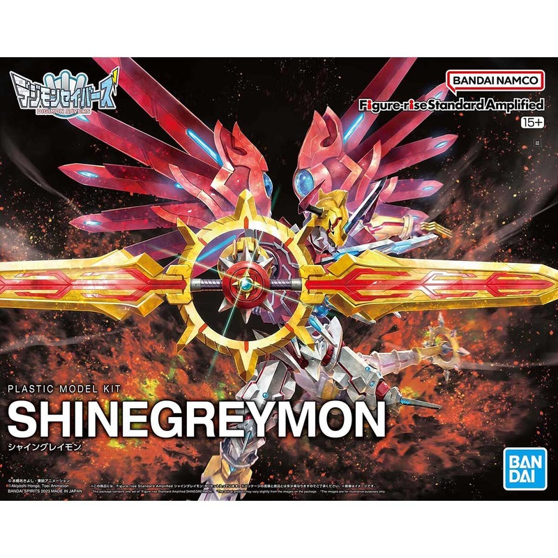 Figure-Rise Standard Amplified : SHINEGREYMON – Digimon