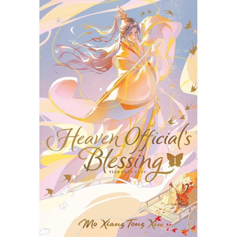 Heaven Official’s Blessing: Tian Guan Ci Fu (Deluxe Hardcover Novel) Vol. 1