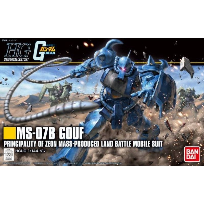 MS-07B Gouf (revive) HGUC 1/144