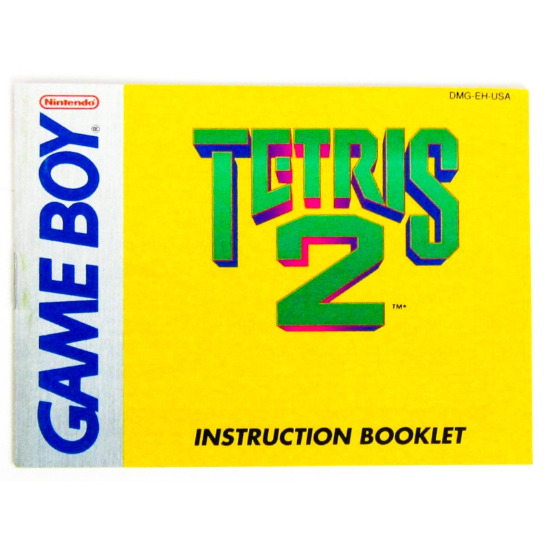 Tetris 2 [Manual] (Game Boy)