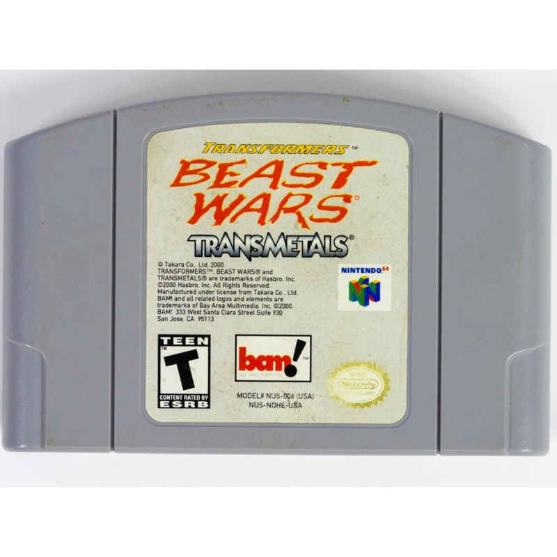 Transformers Beast Wars Transmetals (Nintendo 64 / N64)