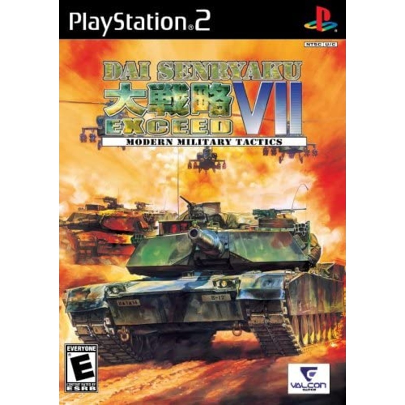 Dai Senryaku VII Modern Military Tactics (Playstation 2 / PS2)