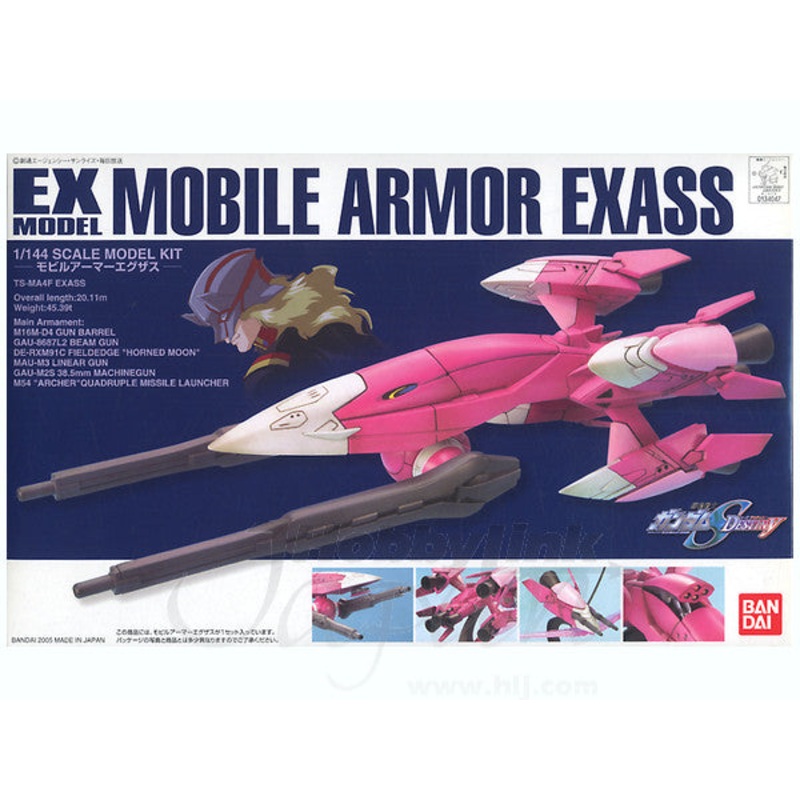EX Model 1:144 Mobile Armor Exass