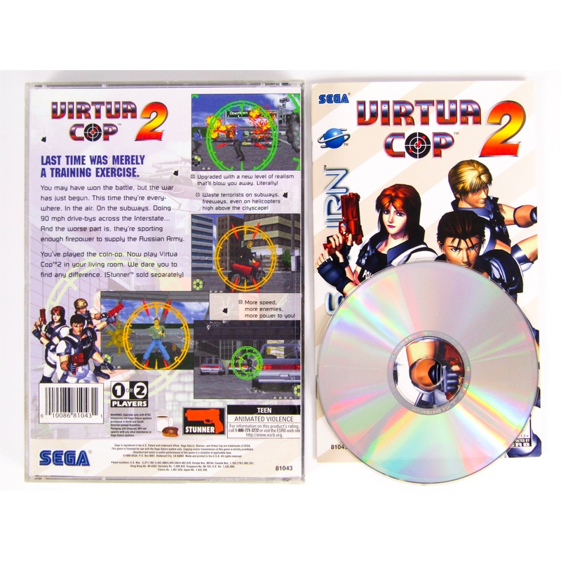 Virtua Cop 2 (Sega Saturn)