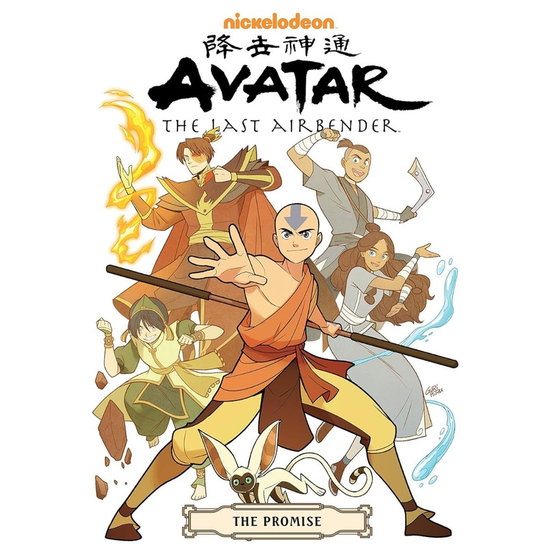 Avatar: The Last Airbender – The Promise