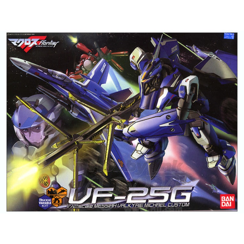 Macross 1:72 VF-25G Messiah Valkyrie Michael Custom
