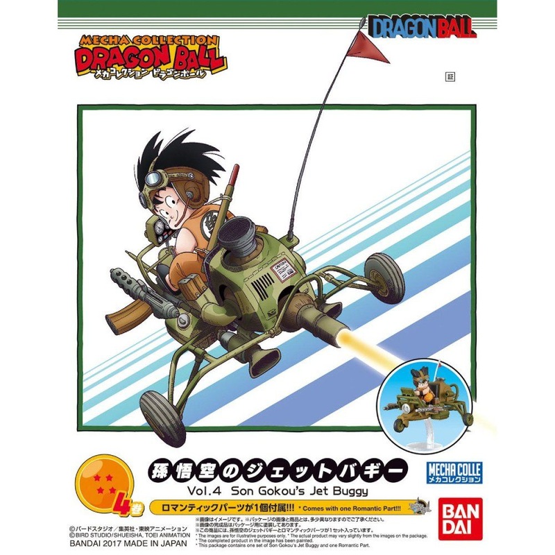 Mecha Collection – Dragon Ball : Vol.4 Son Gokou’s Jet Buggy