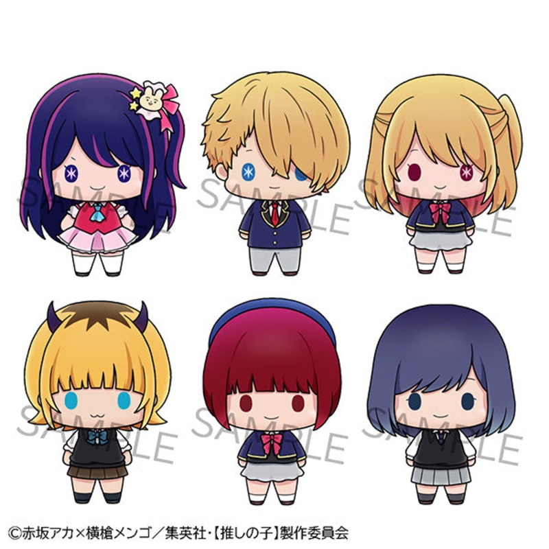 Chokorin Mascots: Oshi no Ko