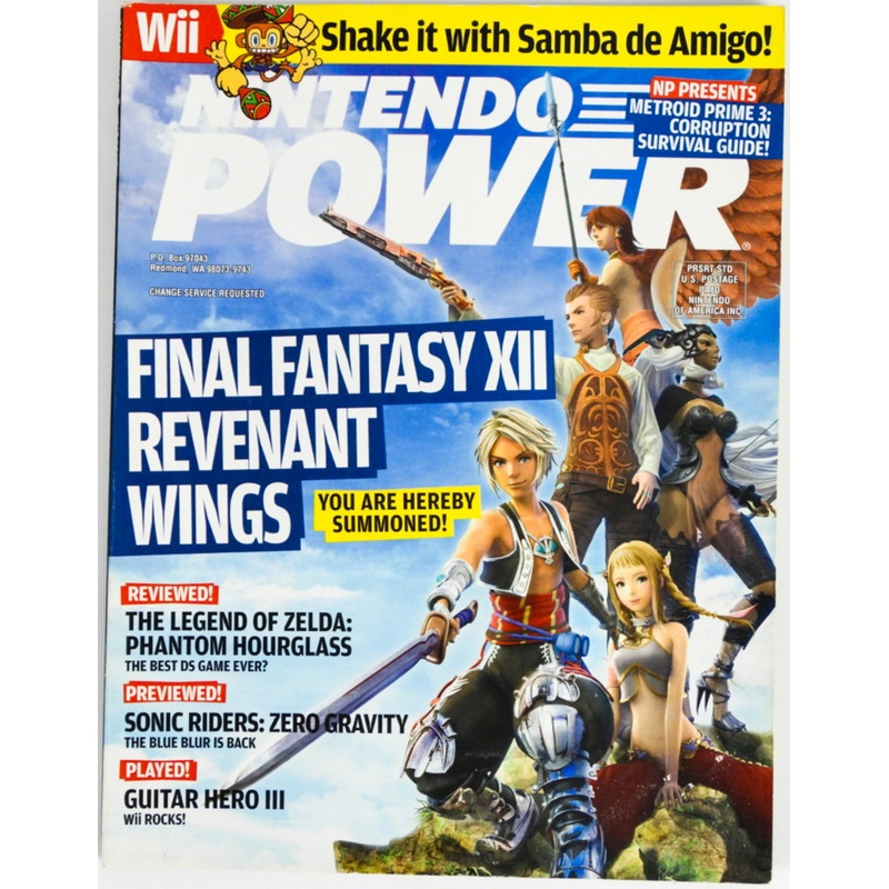 Final Fantasy XII: Revenant Wings [Volume 221] [Nintendo Power] (Magazines)