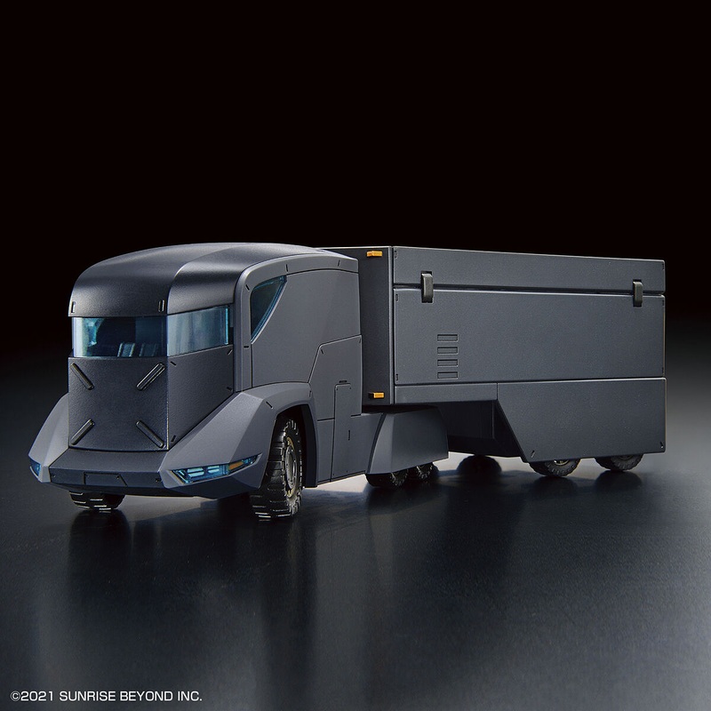 HG 1:72 Armored Special Carrier