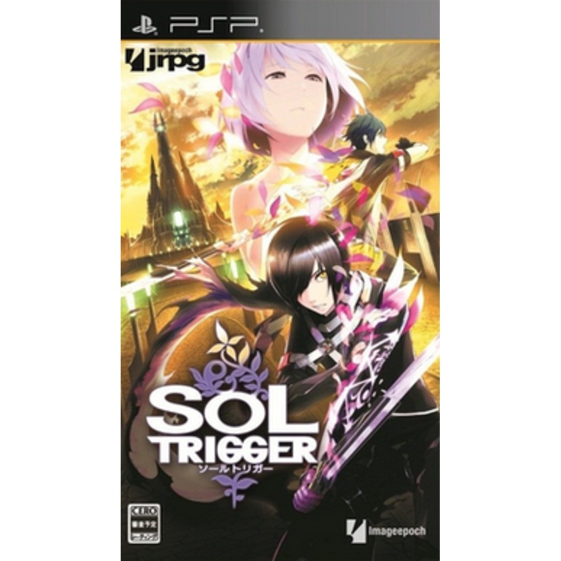 Sol Trigger [JP Import] (Playstation Portable / PSP)