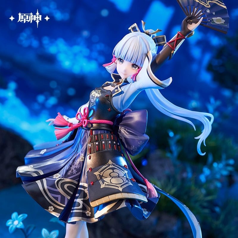 Genshin Impact | Kamisato Ayaka 1/7 Scale Figure Bai Lu Shuang Hua Ver.