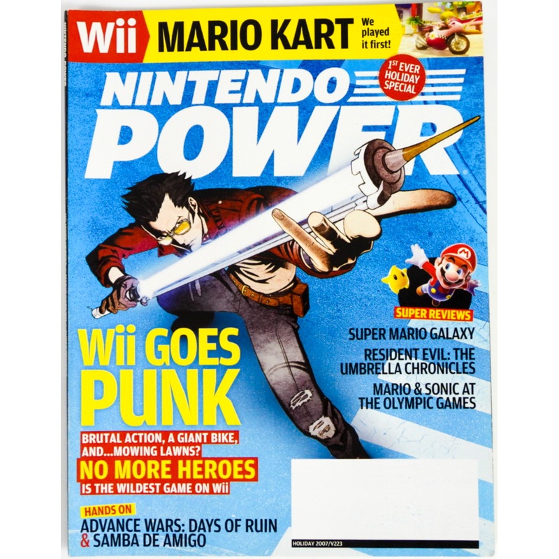 No More Heroes [Volume 223] [Nintendo Power] (Magazines)