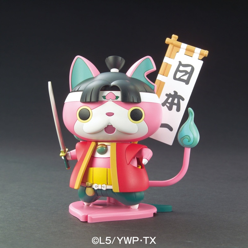 Yo-kai Watch No. 15 Momotaronyan