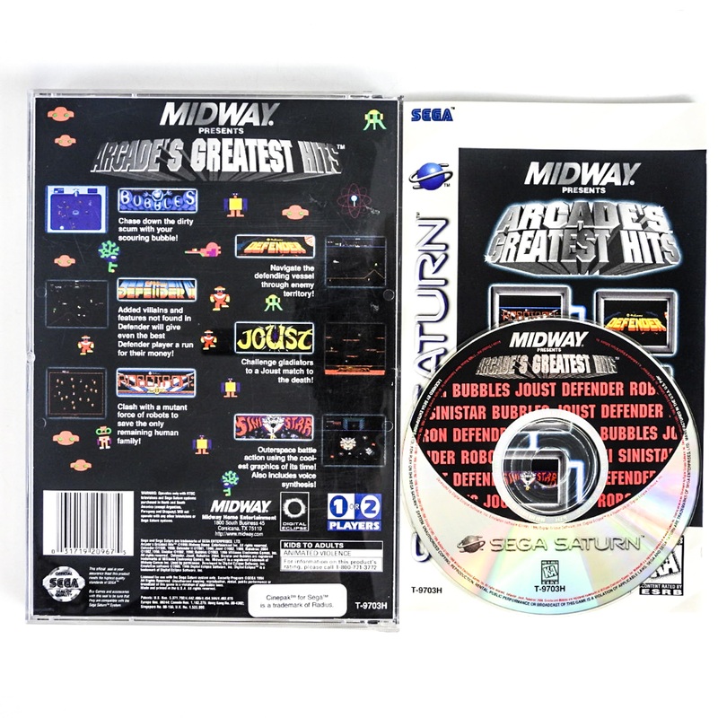 Arcade’s Greatest Hits Atari Collection (Sega Saturn)