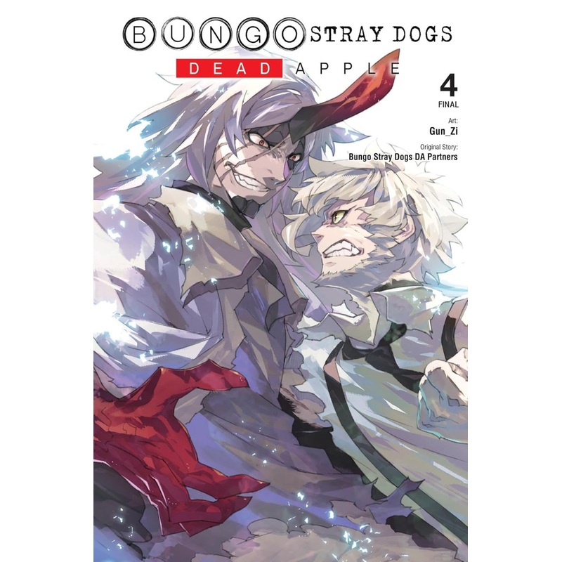 Bungo Stray Dogs: Dead Apple, Vol. 4