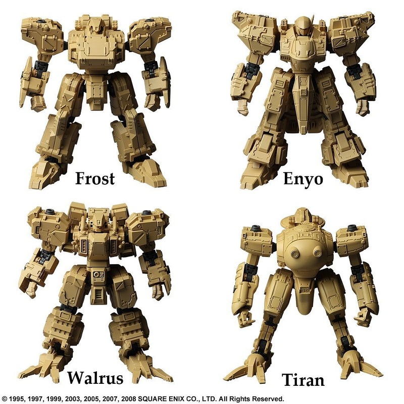 Front Mission Structure Arts 1:72 Vol.2 (Frost, Enyo, Walrus and Tiran)