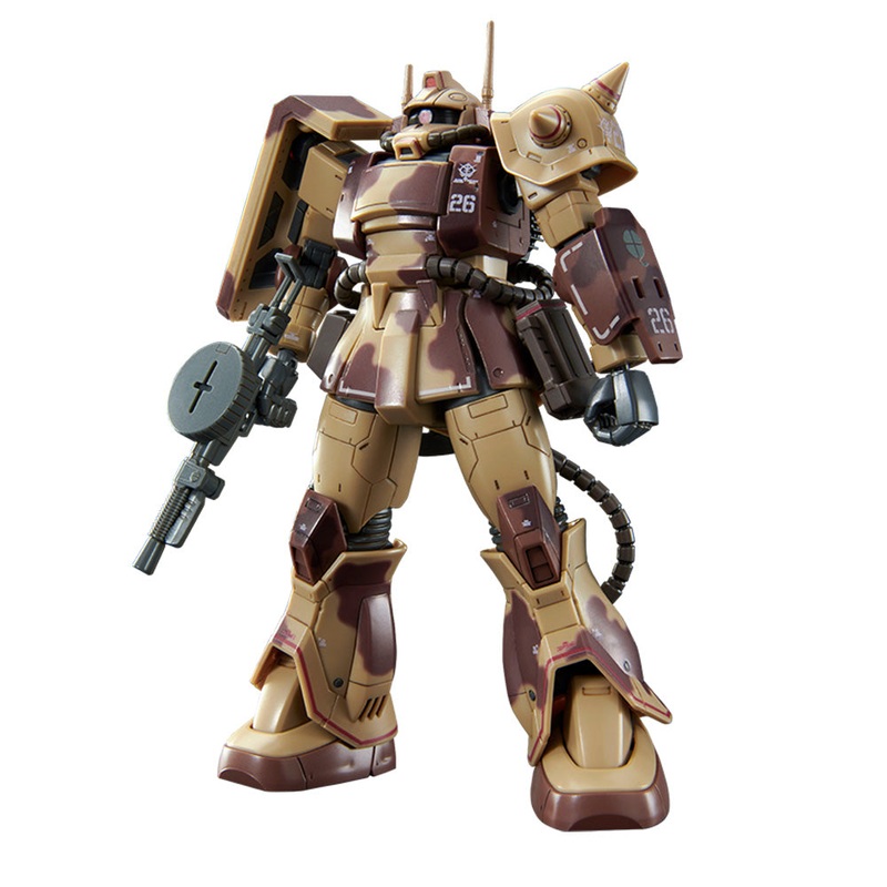 HGUC 1:144 MS-06D Zaku Desert Type (Double Antenna Type)