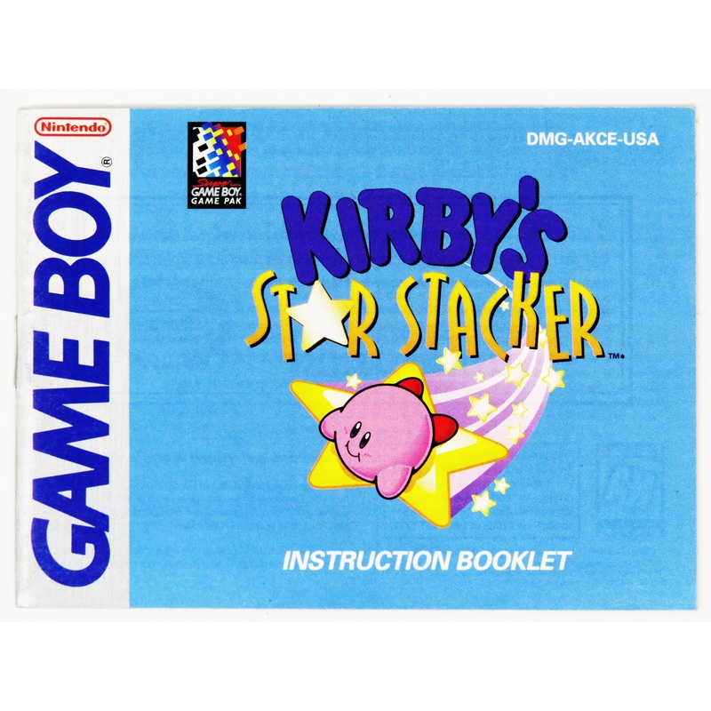 Kirby’s Star Stacker (Game Boy)
