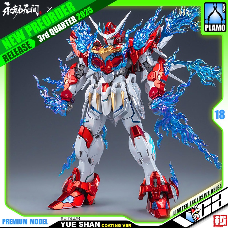Q3-2025 YUE SHAN  – SPECIAL COATING VER.