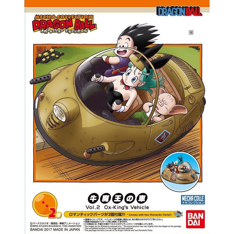 Mecha Collection – Dragon Ball : Vol.2 Ox-King’s Vehicle
