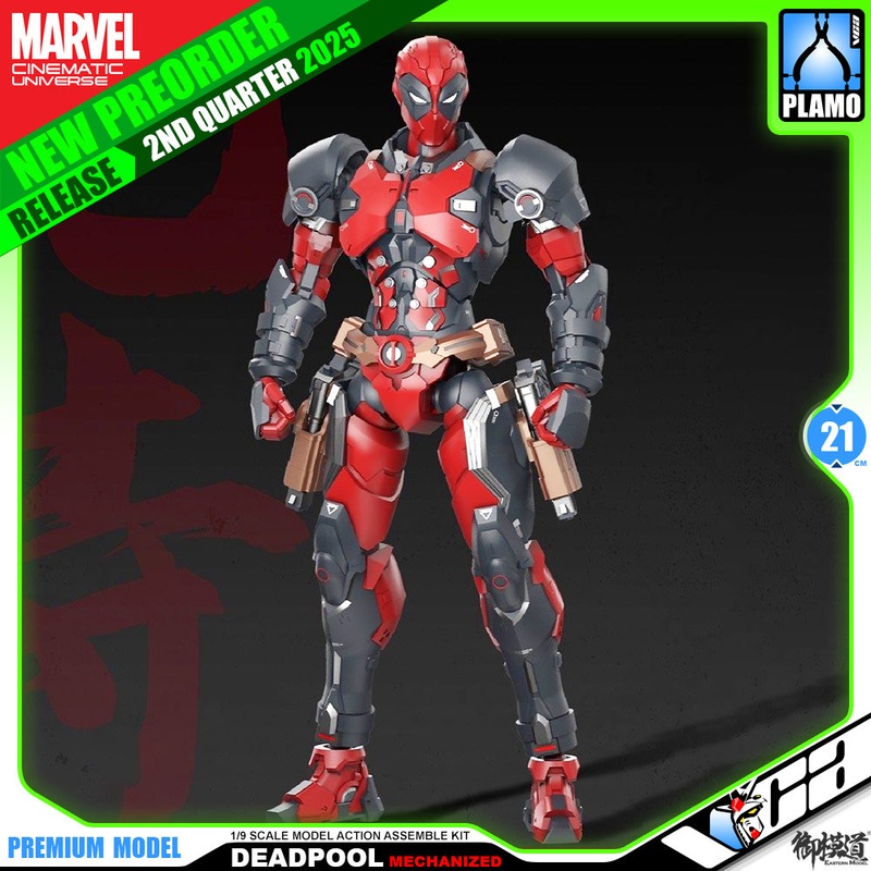 Q2-2025 MORSTORM DEADPOOL (MECHANIZED VER)