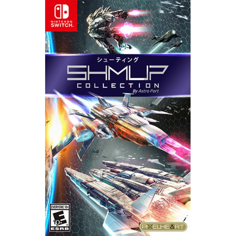 Shmup Collection (Nintendo Switch)