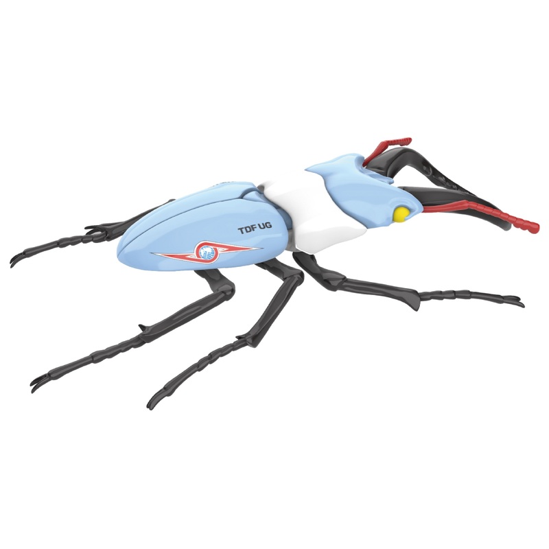 Fujimi Ultraman Stag Beetle (Ultra Guard Ver.)