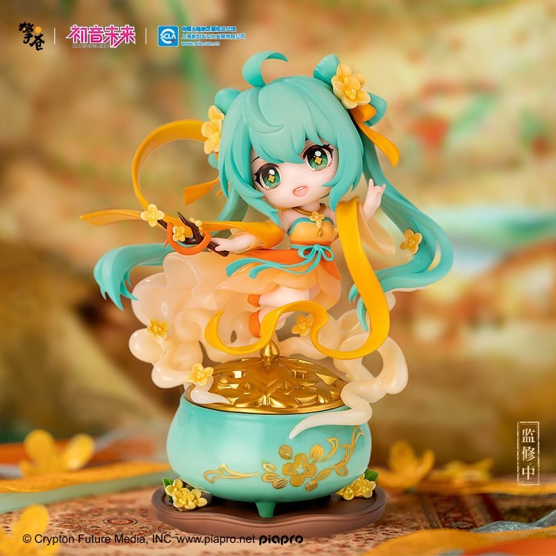 Hatsune Miku | Gui Que Tian Xiang Chibi Figurine
